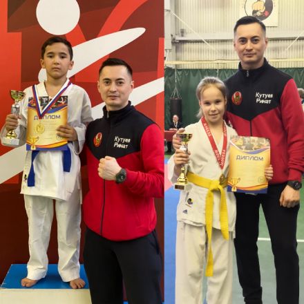 ������� ������, 16 ������� 2020 2