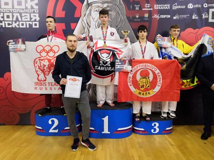 ������� 21 02 2021 7