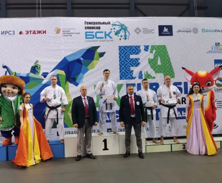 IX ����� ������� (EurAsiaCup) ������ � � 1 � 2 �����. 3