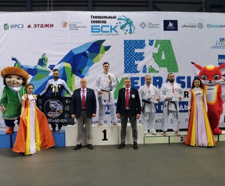 IX ����� ������� (EurAsiaCup) ������ � � 1 � 2 �����. 2