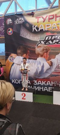 ������ �������� 2025 02 16 2