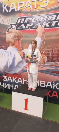 ������ �������� 2025 02 16 4