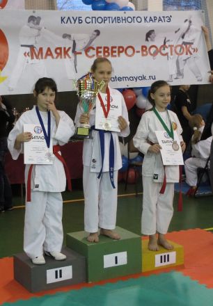     2012 1